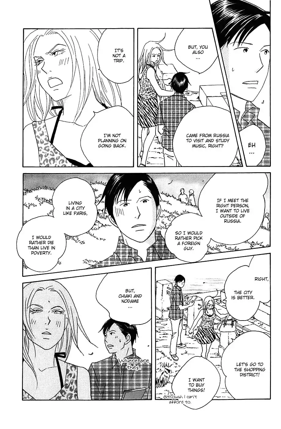 Nodame Cantabile Chapter 84 13